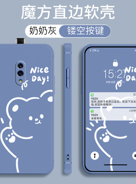 适用于OPPOk3手机壳0pp0k3软胶oppo看k3卡通pcgmOO钢化膜opporealmex潮男女realme x防摔oOPPO K3时尚保护套
