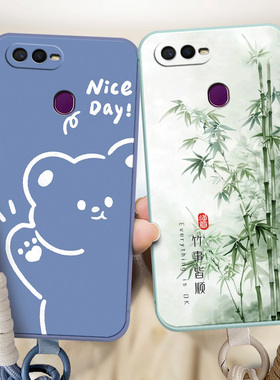 适用于OPPOA7x手机壳popo软硅胶0PP0A7x防摔opopA7X超薄opa18013全包边PBBM00可爱0pp0A7X情侣a7x卡通PBBT00