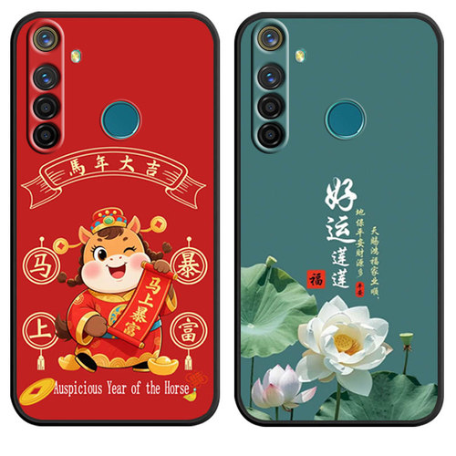 防摔全包设计磨砂手感全方位呵护爱机