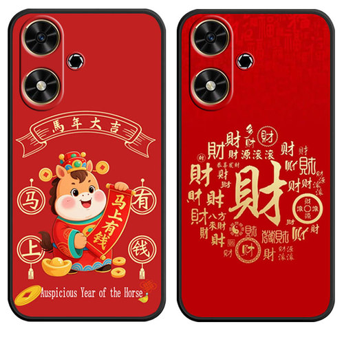 防摔全包设计磨砂手感全方位呵护爱机