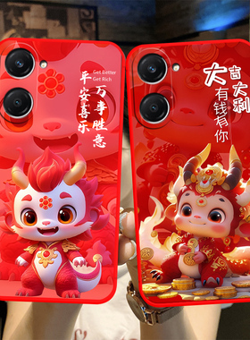 适用于vivoy36t手机壳vlvoy36t防摔viv0 Y36t保护套Vovoy36t全包边VoviY36t软胶voy36t时尚Vivioy36t卡通男女