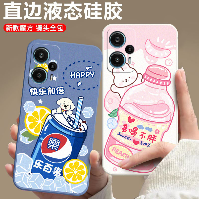 适用于红米note12turbo手机壳Rdeminote12turbo卡通女miuinote12turb0软硅胶23049RAD8C小清新hmnotel2turbo - 实物图