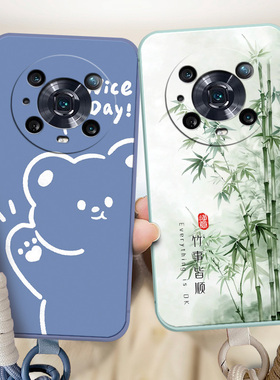 适用于华为荣耀magic4Pro手机壳荣誉Mgaic4pro小清新LGE-AN10情侣magc4Pro个性Megic4Pro可爱magix4pro卡通女