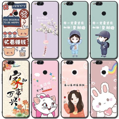 防摔全包设计磨砂手感全方位呵护爱机