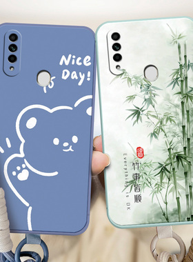 适用于oppoa8手机壳opoa8小清新pdbmoo全包边opooa8可爱opaopa8超薄软硅胶opopa8情侣PPO A8潮男女PDBM00卡通