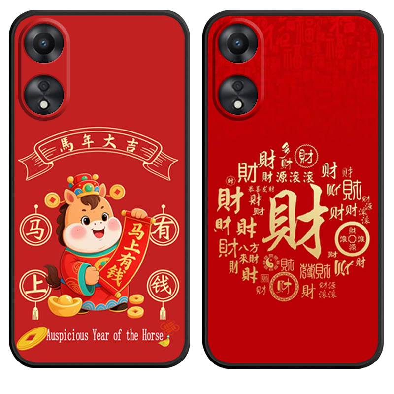 防摔全包设计磨砂手感全方位呵护爱机