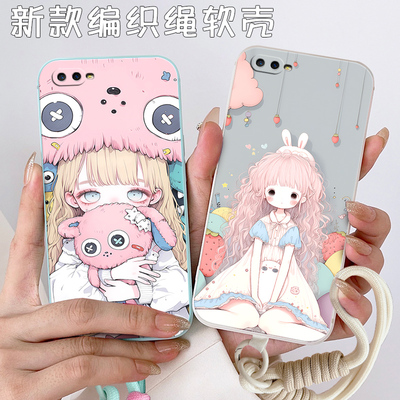 适用于OPPOK1手机壳r十五x情侣opok1卡通。opopk1保护套PBCT10软硅胶R15X防摔男女oppor15x小清新PBCM30新款
