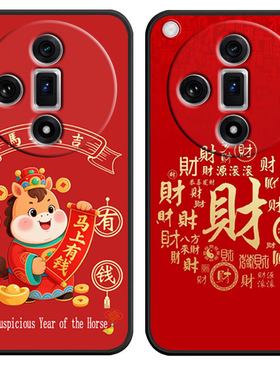 适用于oppofindx7ultra手机壳0ppofindx7uitra新年款PHY110个性欧珀findx7ultrα卡通0pp0 Find×7ultra新款