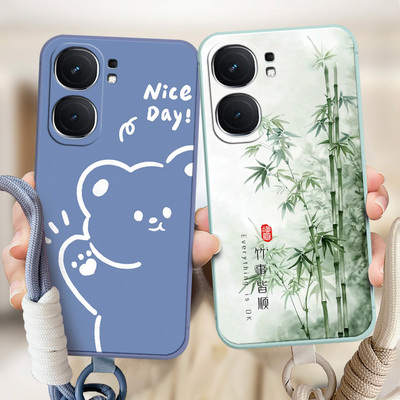 适用于iqooneo9spro+手机壳iq00Neo9spr0+时尚IpooNeo9spro+防摔男女Ioqoneo9spro+全包边爱酷Ne09spro+情侣