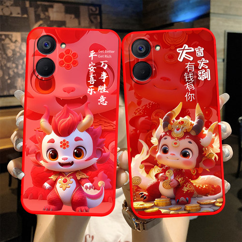 防摔全包设计磨砂手感全方位呵护爱机