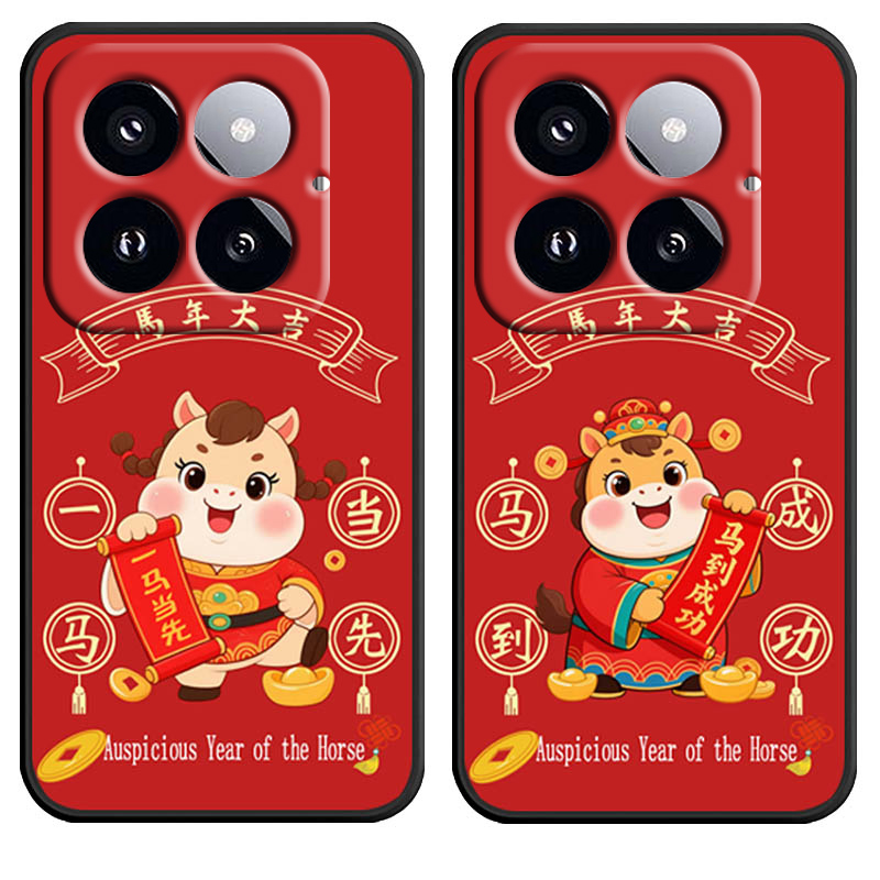 防摔全包设计磨砂手感全方位呵护爱机