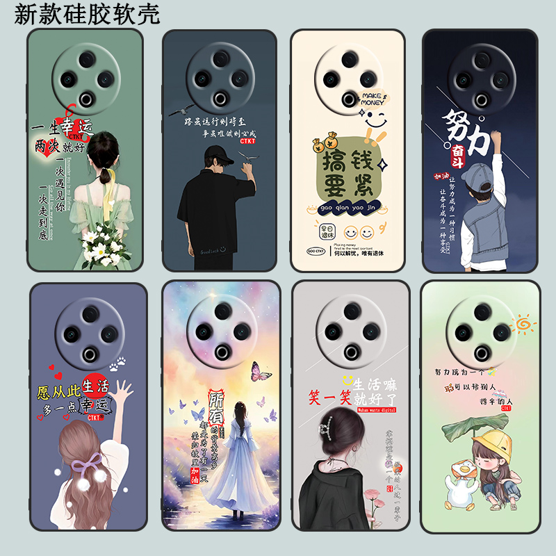 防摔全包设计磨砂手感全方位呵护爱机