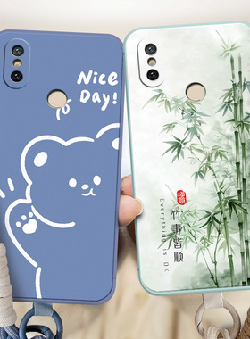 适用于小米6x手机壳xm6x小清新xiaomi可爱女M1804D2SE情侣MI六X全包边M1小迷A2新款xiaomi6x卡通小谜ml6x个性