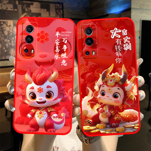 防摔全包设计磨砂手感全方位呵护爱机