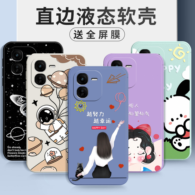 防摔全包设计磨砂手感全方位呵护爱机