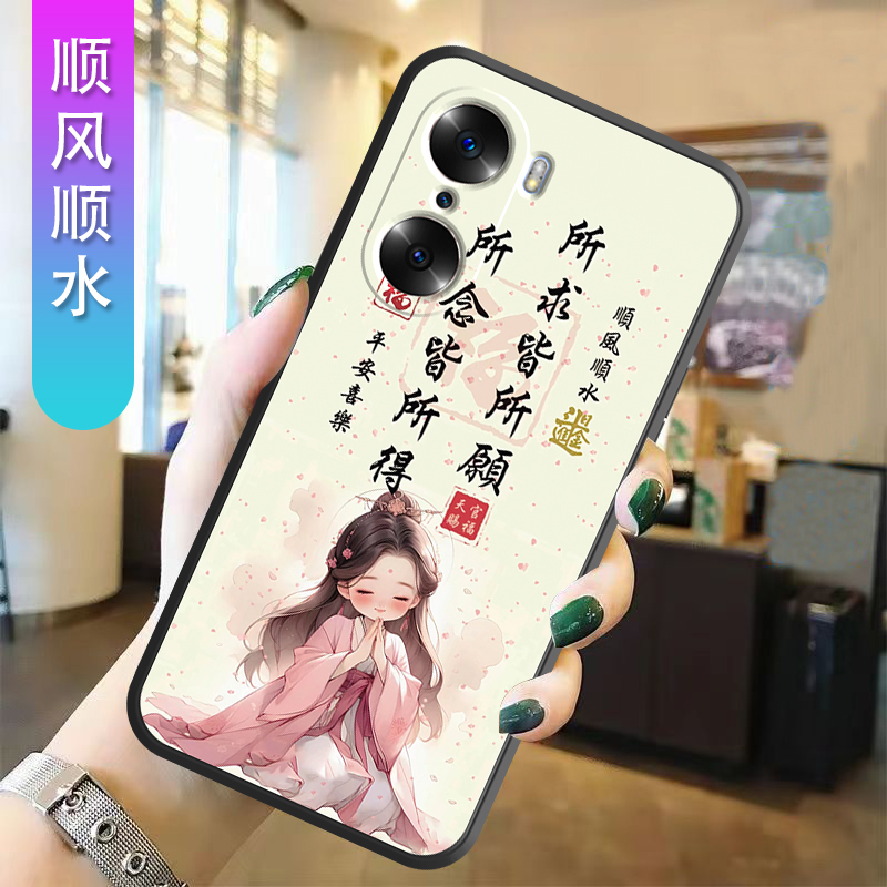 防摔全包设计磨砂手感全方位呵护爱机