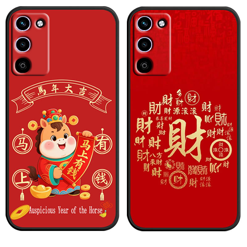 防摔全包设计磨砂手感全方位呵护爱机