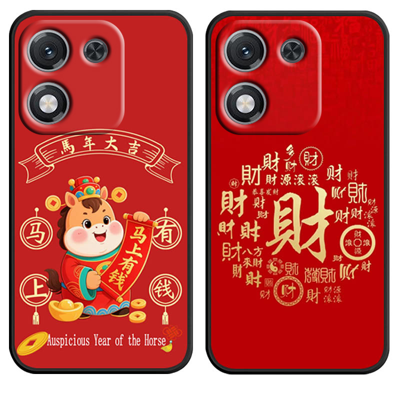 防摔全包设计磨砂手感全方位呵护爱机