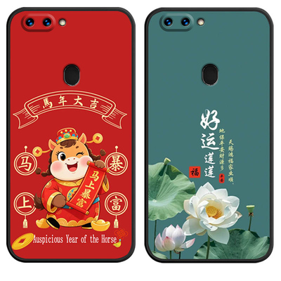 适用于oppor11splus手机壳opopr R11sP新年款poop软硅胶0PP0r11spls小清新opoo新款r11spius卡通r11splus男女