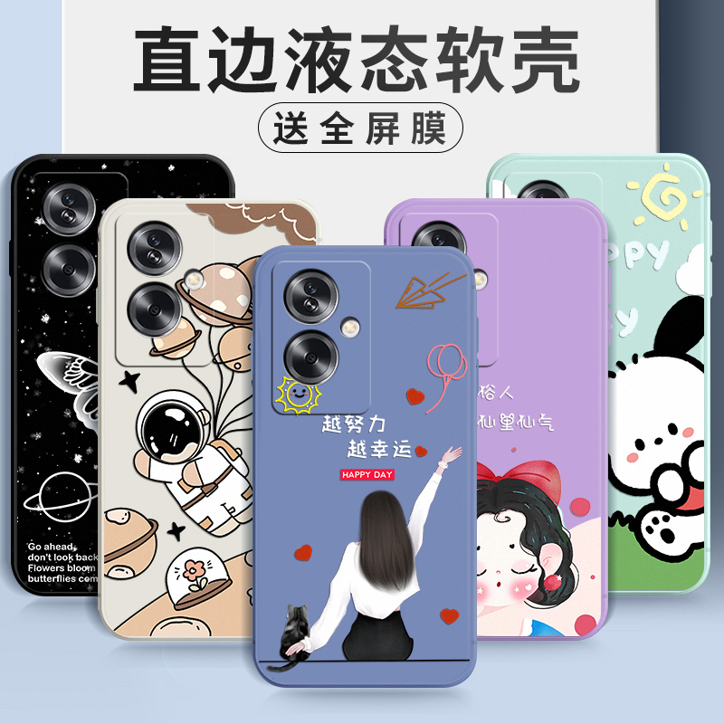 防摔全包设计磨砂手感全方位呵护爱机