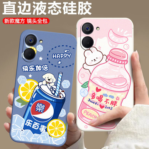 防摔全包设计磨砂手感全方位呵护爱机