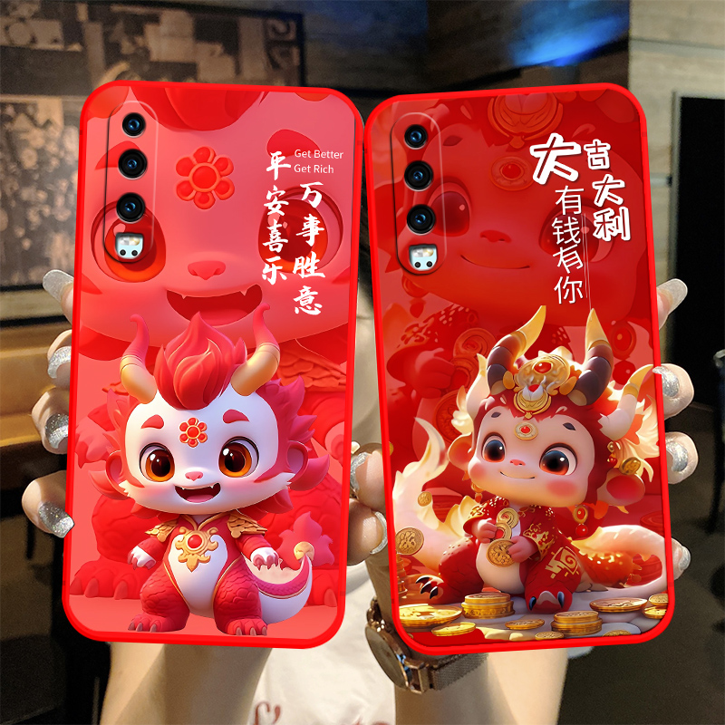 防摔全包设计磨砂手感全方位呵护爱机