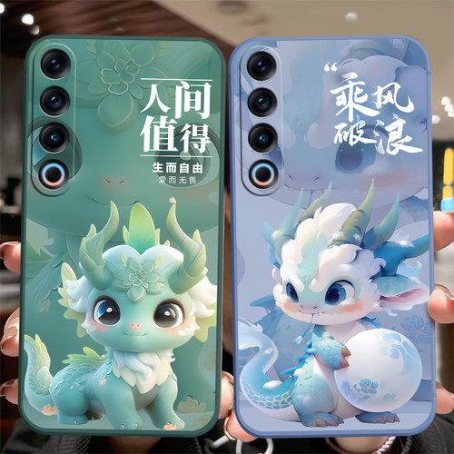 防摔全包设计磨砂手感全方位呵护爱机