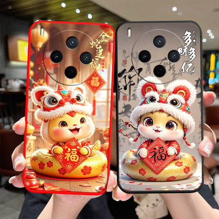 适用于vivoy500pro手机壳vovoY500pro软硅胶voviY500pro情侣维沃Y500pro卡通Vlvoy50opro时尚vivoy5o0pro可爱