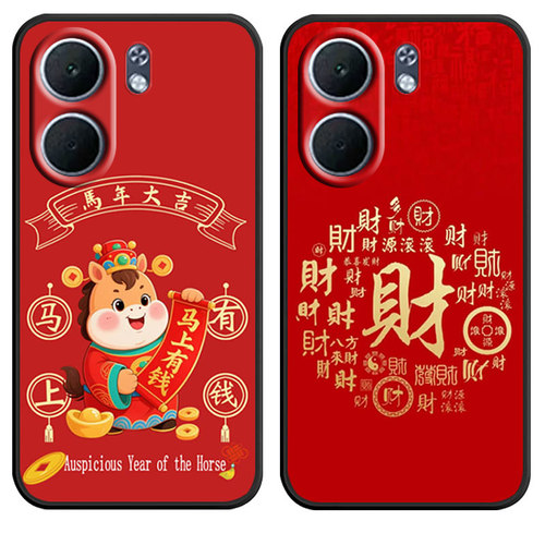 防摔全包设计磨砂手感全方位呵护爱机