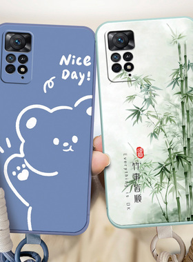 适用于红米Note11ePro手机壳nt11epr0软硅胶2201116SC卡通hmnote11epro情侣红米闹特11Epro保护套nate11epro