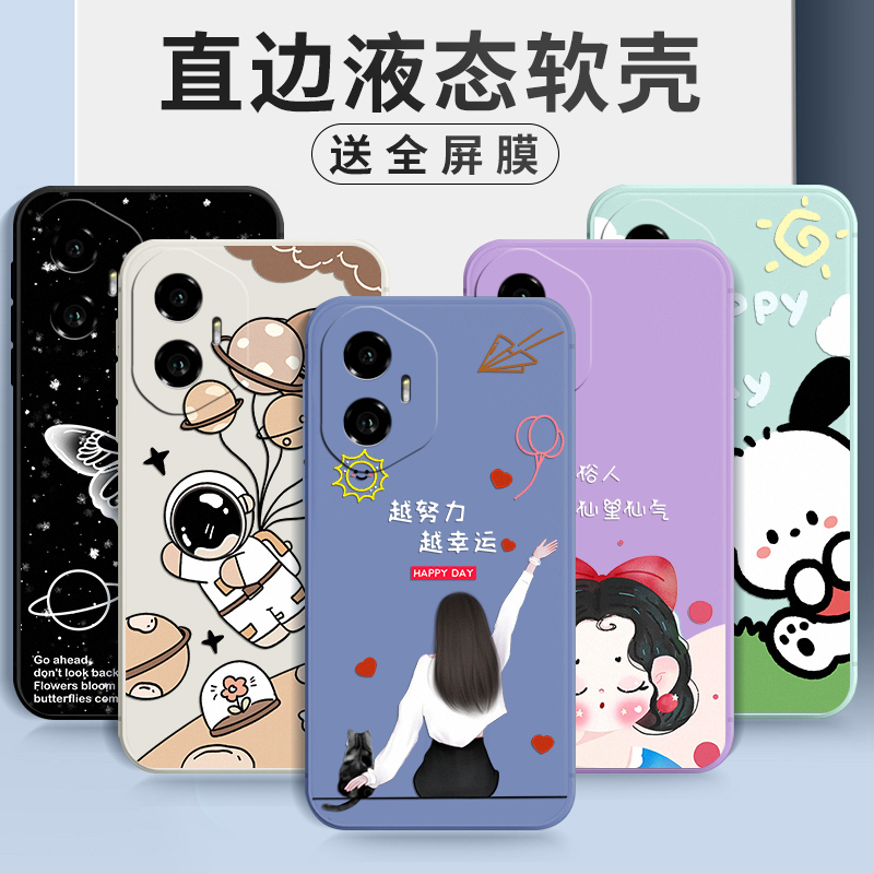 防摔全包设计磨砂手感全方位呵护爱机