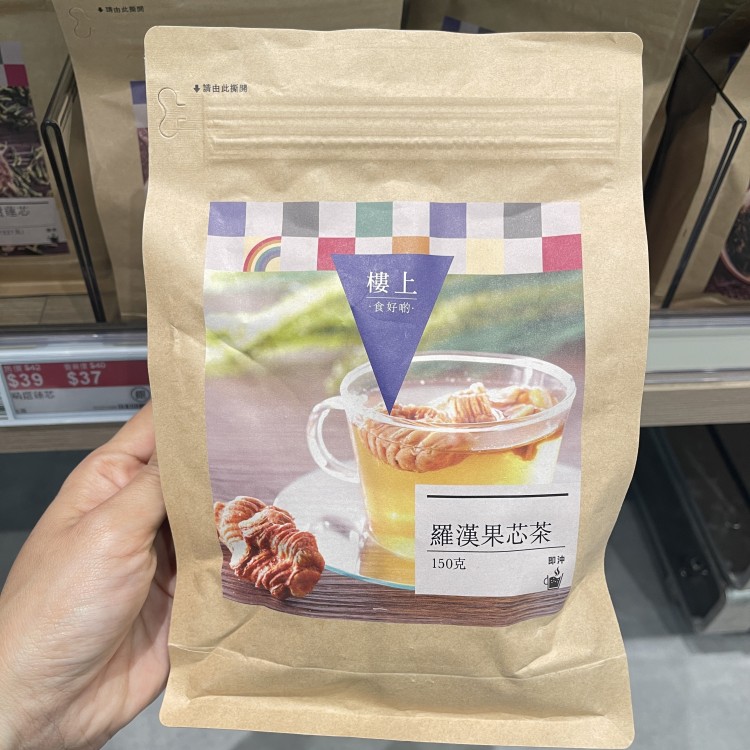 香港楼上 罗汉果芯茶150g 精选 配菊花玫瑰红枣黑枸杞冲泡花茶
