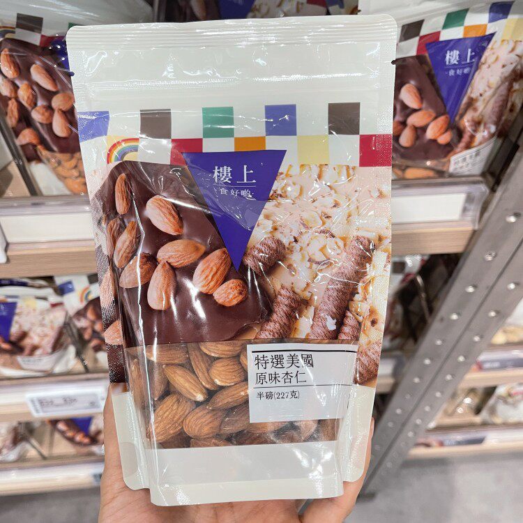 香港楼上 特选美国原味杏仁 生巴旦木227g