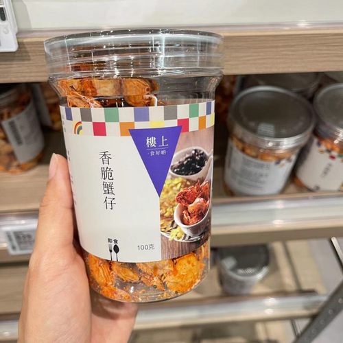 香港楼上 日本进口 香脆蟹仔90克/樽 休闲零食香脆可口 新鲜日期