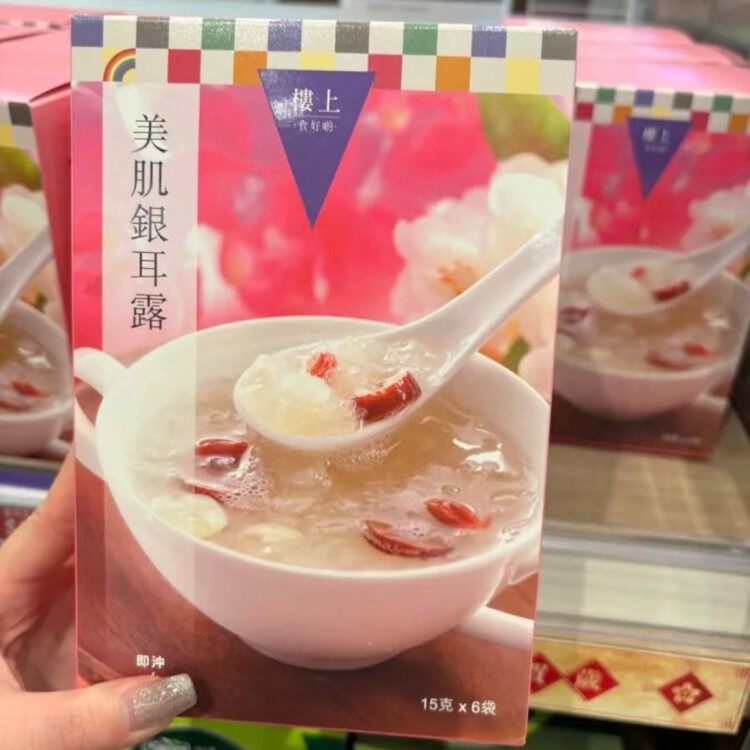 香港楼上 美肌银耳露 暖胃姜汁银耳露15g*6袋 干银耳羹即食鲜雪耳