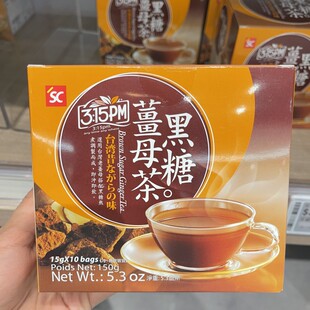 姜汁红糖姜茶小袋装 10包 姜枣茶膏 黑糖姜母茶15g 香港楼上