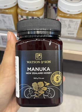 香港楼上 纽西兰Watson&So麦卢卡蜂蜜5+10+  方便装80+ Manuka5+