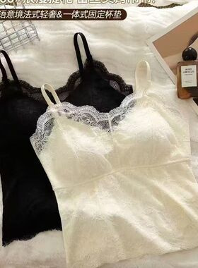 6200蕾丝拼接冰丝塑形吊带文胸一体背心女带胸垫V领鱼骨上衣抹胸