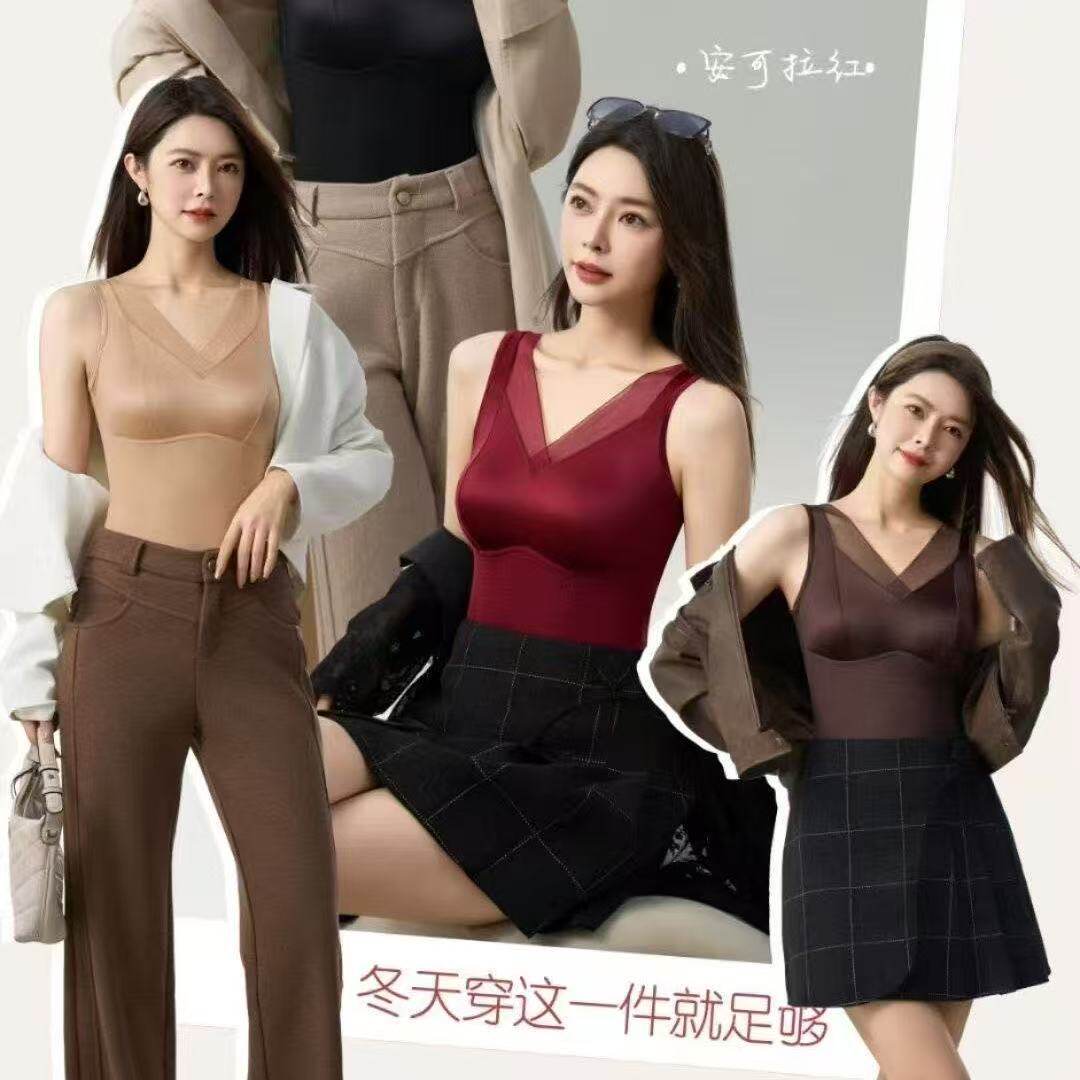 秋冬保暖妈妈性感背心女免文胸一体胸垫缎面拼接德绒打底美背