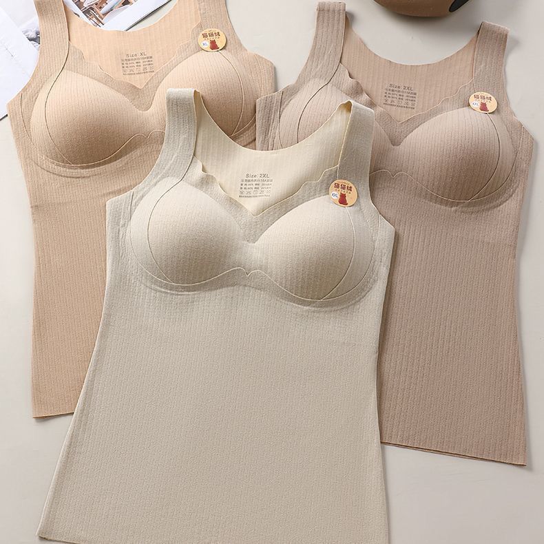 无痕保暖背心内衣一体胸垫秋冬秋冬季文胸加绒加厚磨毛打底发热潮