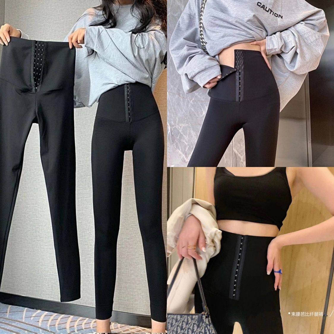 束腰收腹搭扣紧身健身裤女速干高腰提臀塑形跑步瑜伽修身打底裤,女装/女士精品,打底裤,淘宝优惠券,粉丝福利购,淘宝优惠卷