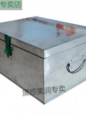 工具箱空箱做小号中厚白铁皮箱子带锁五金工具箱钱款票据柜储物收