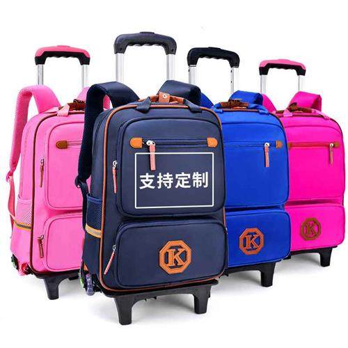 新款小学生英伦风书包定制印字印可拆卸拉杆儿童减负轻便背包