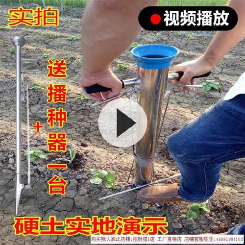 高档移机定e植施肥栽补漏手机式z稻苗水耕种菜提西葫芦单粒移奢华