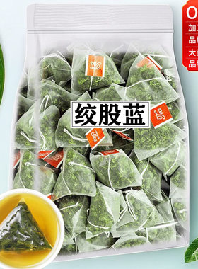 绞股蓝降血糖血压三高茶