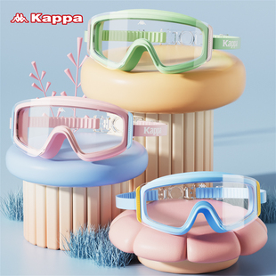 Kappa儿童泳镜防水防雾高清男童女孩潜水装 备少专业大框游泳眼镜