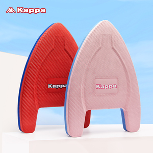 Kappa游泳浮板大人儿童初学者学游泳浮力打水漂浮辅助器装备神器