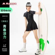 Kappa连体游泳衣女士款2025新款运动保守大码学生泳装游泳馆专用