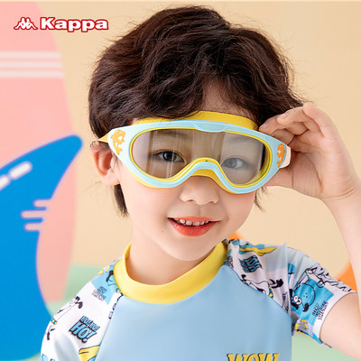 Kappa/卡帕儿童大框泳镜防水防雾