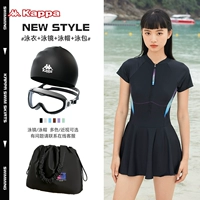 Yuanqinghei 023 [купальник+плавание шляпа+Big Rame Swim Mircor+плавание мешков]